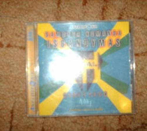 Product picture Samdyta Komanda Isbandymas Lietuviska Versija